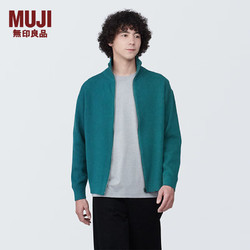 MUJI 無印良品 无印良品MUJI 男式 可水洗 棱纹编织 拉链开衫 短外套 早春新品AA0QFA4S 深绿色 M (170/92A)