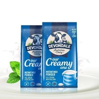 百亿补贴：DEVONDALE 德运 澳洲进口全脂高钙成人牛奶粉1kg＊2袋