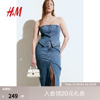 H&M2024春季女士牛仔抹胸上衣1228822 牛仔蓝 165/96A