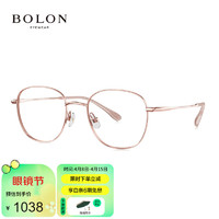 暴龙（BOLON）眼镜近视光学镜眼镜框可配度数 BJ7303B30框+优可视变色1.60 B30-玫瑰金