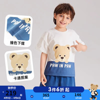 PawinPaw卡通小熊童装2024年夏季亲子款卡通印花休闲短袖套装 儿童 Navy藏青色/59 120