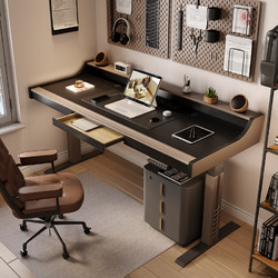 WZO 实木电动升降电脑桌智能意式极简书桌学生桌设计师家用办公桌
