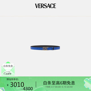 VERSACE 范思哲 22秋冬奢侈品男装回形纹小牛皮皮带蓝色金色90 新年礼物