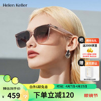 Helen Keller 眼镜王一博明星同款男女防紫外线太阳镜开车墨镜H2602N08 H2602N08上灰下香槟镜片