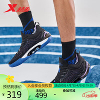 XTEP 特步 篮球鞋游云8代男运动休闲鞋976119120001 黑 44