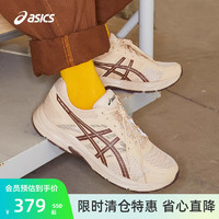ASICS 亚瑟士 官方正品男子运动鞋GEL-CONTEND 4回弹跑鞋