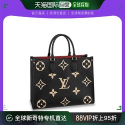 LOUIS VUITTON 路易威登 欧洲直邮LV路易威登ONTHEGO单肩托特包女士中号老花牛皮革大容量