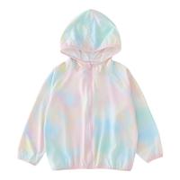 棉花堂童装2024夏季针织印花防晒服防紫外线宝宝凉感防晒衫潮 粉色 130/64