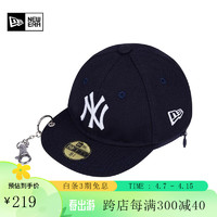 NEW ERA 纽亦华 冬季新款MLB休闲潮流NY棒球帽型收纳小包 12570589-藏青色 OSFM约56-62cm