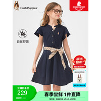 暇步士(Hush Puppies)童装儿童2024春夏女童气质短袖连衣裙舒适透气俏皮气质淑女 藏蓝 170cm