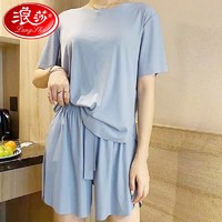 Langsha 浪莎 睡衣女夏薄款家居时尚休闲显瘦两件宽松家居服套装 雾霾蓝 均码