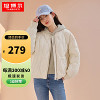 TANBOER 坦博尔 轻薄羽绒服女时尚菱格棒球领休闲保暖短款外套TW336260云雾白165