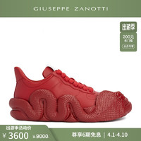 GIUSEPPE ZANOTTI 朱塞佩 萨诺第 GIUSEPPEZANOTTI GZ男士春夏新款蟒蛇纹Cobras运动鞋男鞋 003红色 42