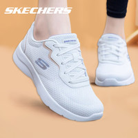 SKECHERS 斯凯奇 女鞋跑步鞋夏季跑鞋女款网鞋透气网面鞋子官网正品运动鞋女