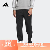 adidas 阿迪达斯 舒适运动裤男装冬季adidas阿迪达斯官方轻运动IQ1384