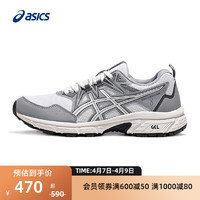 ASICS 亚瑟士 新款GEL-VENTURE 8女子缓震回弹透气耐磨防滑越野跑鞋