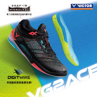 VICTOR 威克多 羽毛球鞋专业级全面类球鞋 VG2ACE