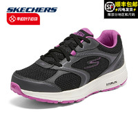 SKECHERS 斯凯奇 官网旗舰店女鞋夏季新款网面透气运动休闲鞋轻便软底跑步鞋