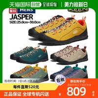 KEEN 日本直邮KEEN JASPER 男士运动鞋麂皮户外轻便登山野营节日城市行