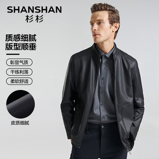 杉杉（SHANSHAN）PU皮衣男春秋立领抗皱耐磨男士皮夹克商务休闲中青年外套男装 黑色（薄款） 185