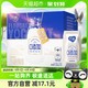 88VIP：JUST YOGHURT 纯甄 蒙牛纯甄0添加酸奶200g*10盒