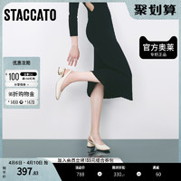 STACCATO 思加图 奥莱春季优雅通勤后空凉鞋小方头浅口女皮凉鞋EDL02AH2