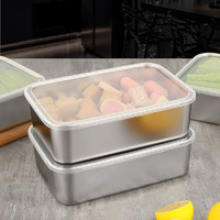 YUENIJIA 悦霓佳 不锈钢冰箱收纳盒 出游食品保鲜盒  22x15x6.5cm
