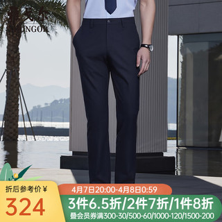 雅戈尔休闲裤男裤子男士2024春夏季青年男休闲裤四面弹清凉面料长裤 藏青 180/92A 标准版