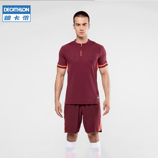 DECATHLON 迪卡侬 足球比赛专业球衣男足球服套装足球训练服队服短裤短袖IVO2