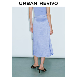 URBAN REVIVO 女士气质高阶褶皱系带长款A型半裙 UWG540034 丁香紫 XXS