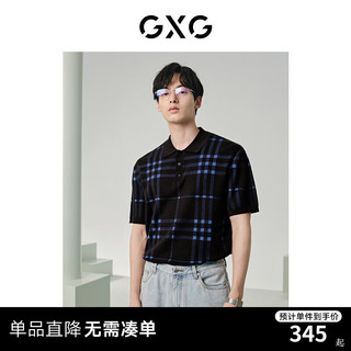 GXG男装 毛织面料格纹撞色休闲polo衫男翻领时尚 24夏 咖色 170/M