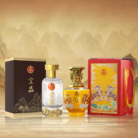 WULIANGYE 五粮液 仙林生态 宜品 金山 人参酒 52度500ml 单瓶装