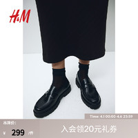 H&M女鞋2024春季单鞋时尚舒适通勤浅口圆头厚底乐福鞋1206747 黑色003 35