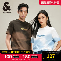 杰克·琼斯（JACK&JONES）夏季潮百搭简约款纯棉渐变印花直筒短袖T恤男224201127 E10 棕色 常规 E10 棕色 185/104A/XL