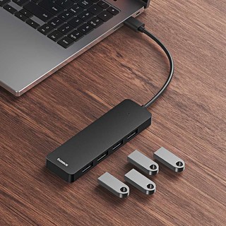 beisi 倍思 HUB四合一扩展坞USB3.0分线器 4合1【USB3.0*4】A口-0.15米 星耀黑