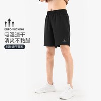CAMEL 骆驼 运动裤男2024春夏款弹力健身跑步裤假两件短裤