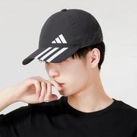 限尺码：adidas 阿迪达斯 户外时尚休闲运动帽潮流舒适轻便情侣鸭舌帽弯沿遮阳棒球帽子