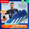 adidas 阿迪达斯 足球鞋