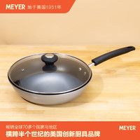 美亚（MEYER）不粘锅SilverStone思乐顿炒菜锅少油烟煎炒燃气灶电磁炉通用 煎锅/配盖 28cm