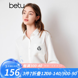 Betu 百图 女装2024春季新款衬衫长袖条纹衬衫通勤学院风白衬衣2401T23 白色 M