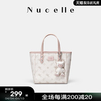 NUCELLE 纽芝兰 NU纽芝兰2024飞马小托特包高级感单肩斜挎包通勤菜篮子手提包