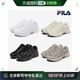 FILA 斐乐 韩国直邮Fila 跑步鞋 [LOTTE PLAZER] (SM) 时尚帽子 19981RM0178