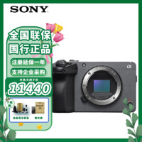 SONY 索尼 ILME-FX30紧凑型4K Super 35mm 电影摄影机 手持握柄套装摄像机 FX30B单机 官方标配