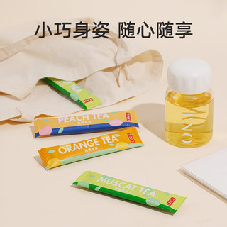 TNO 茶香临期水柠檬棒棒茶鸭屎香立式创意果茶备注任意口味 1盒 (7.8)