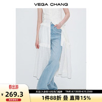 VEGA CHANG白色连衣裙女2024年夏季新款时尚休闲风蕾丝提花吊带裙 水洗蓝 S