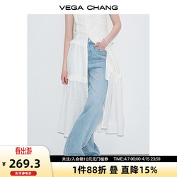 VEGA CHANG白色连衣裙女2024年夏季新款时尚休闲风蕾丝提花吊带裙 水洗蓝 S