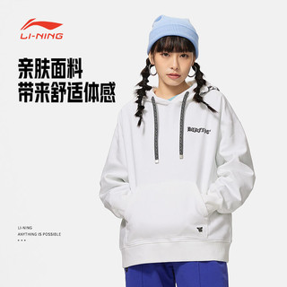 百亿补贴：LI-NING 李宁 卫衣女冬季反伍系列时尚舒适宽松休闲套头连帽卫衣AWDSC14