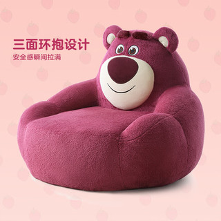 新品发售：QuanU 全友 118005  皮克斯草莓熊系列 甜莓熊抱沙发