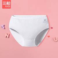 三枪儿童莫代尔棉无痕柔软透气艾莎印花可爱打底无骨女孩宝三角内裤头 白色 140cm