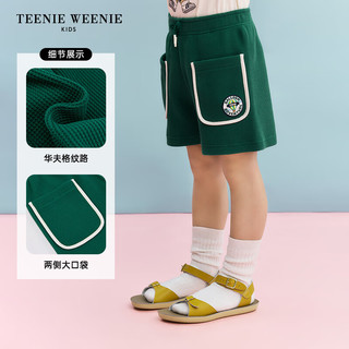 Teenie Weenie Kids小熊童装24夏季男女童帅气舒适大口袋短裤 灰色 110cm
